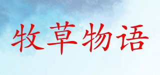 BOKUSOU MONOGATARI/牧草物语品牌logo