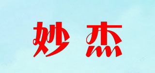 NJLML/妙杰品牌logo