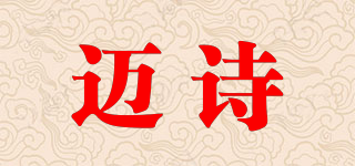 MICHEE/迈诗品牌logo
