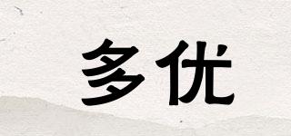 Dyoo/多優品牌logo