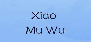 Xiao Mu Wu品牌logo