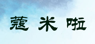 COUMILA/蔻米啦品牌logo