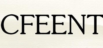 CFEENT品牌logo