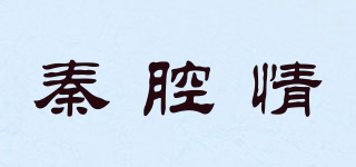 秦腔情品牌logo