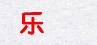 LOJOIN/乐囧品牌logo