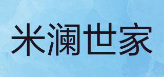 MLAF/米澜世家品牌logo