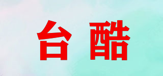 TEELKOOU/台酷品牌logo