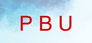 PBU品牌logo