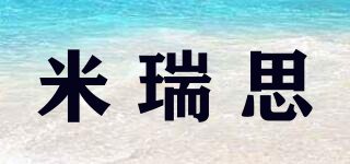 mryc/米瑞思品牌logo