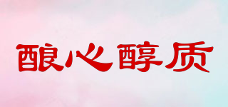 Pure Affection/釀心醇質品牌logo