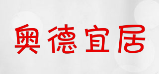 Vand Home/奥德宜居品牌logo