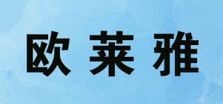 L’OREAL /欧莱雅品牌logo