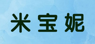 米宝妮品牌logo