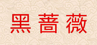 Kurobara/黑蔷薇品牌logo