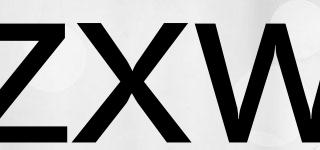 ZXW品牌logo