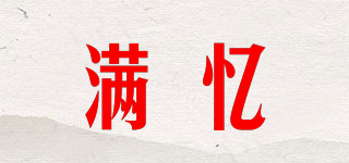 menmori/满忆品牌logo