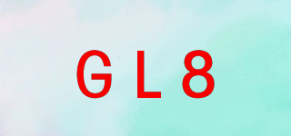 GL8品牌logo