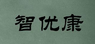 ZUCON/智优康品牌logo