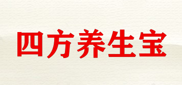 SEMFA YASEBO/四方养生宝品牌logo