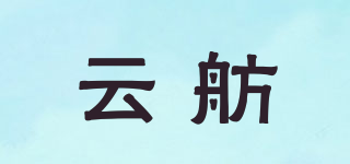 云舫品牌logo