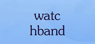 watchband品牌logo