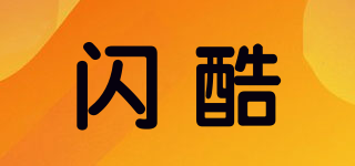 SHANKOO/闪酷品牌logo