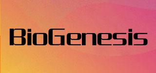 BioGenesis品牌logo