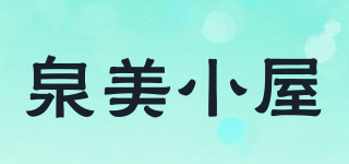 QMHUT/泉美小屋品牌logo