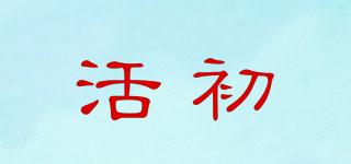Dr.Loca+/活初品牌logo