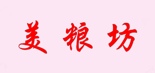 美粮坊品牌logo