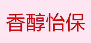 Aroma Ipoh/香醇怡保品牌logo