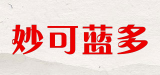 MILKLAUD/妙可蓝多品牌logo