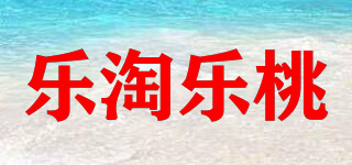 乐淘乐桃品牌logo
