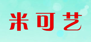 米可艺品牌logo
