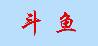 斗鱼品牌logo