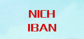 NICHIBAN品牌logo
