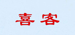SEEK/喜客品牌logo