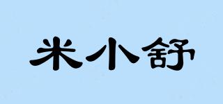 米小舒品牌logo