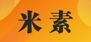 米素品牌logo