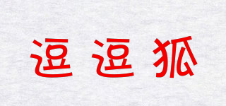 DouDouFox/逗逗狐品牌logo