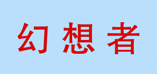 Fantast/幻想者品牌logo