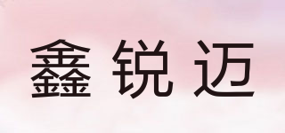 Xrmai/鑫锐迈品牌logo