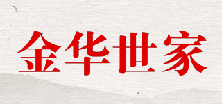 Kashijia/金华世家品牌logo