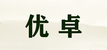 Yoojoy/优卓品牌logo