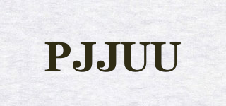 PJJUU品牌logo