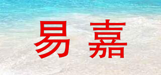 OUHEN/易嘉品牌logo