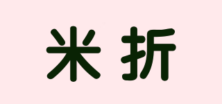 米折品牌logo