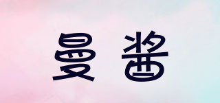 曼酱品牌logo