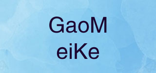 GaoMeiKe品牌logo