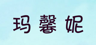 MA CHERIE/玛馨妮品牌logo